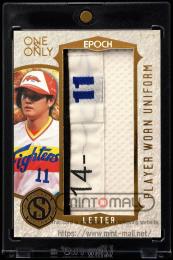 最終値下げ✨️大谷翔平 私服カードファイターズ時代 最終値下げ✨️大谷翔平 私服カードファイターズ時代 最終値下げ