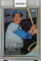 ミントモール / MINT 千葉店 / BBM プロ野球90周年 2024 谷沢