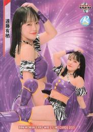 東京女子プロレス　遠藤有栖　ブロマイド付　フルセット　限定品　非売品 DMMオンクレに「東京女子プロレス」人気選手5名の撮り下ろしオリジナル