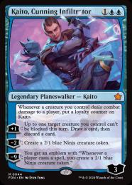 mtg 稀少個体 マナFOIL ボーダーレス 狡猾な侵入者、魁渡 fdn フラクチャーFOIL)狡猾な侵入者、魁渡/Kaito, Cunning