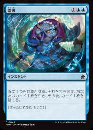 【断捨離】MTG マジック ジャンクカード 約59kg【超大量】 新品】【お取り寄せ】[TCG](BOX)MTG マジック:ザ・ギャザリング