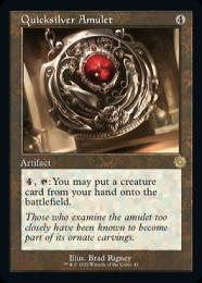 流転の護符/Quicksilver Amulet　英語版　foil 流転の護符/Quicksilver Amulet 英語版 foil 流転の護符