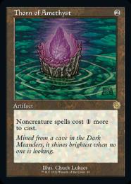 MTG アメジストのとげ 英語Foil(初版) ミントモール / MINT GAMES MTG(東日本橋) / 【BRO】【ENG