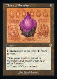 MTG アメジストのとげ 英語Foil(初版) ミントモール / MINT GAMES MTG(東日本橋) / ○SALE○【BRO