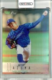 BBM 2023 2nd 横浜DeNA 東克樹 ミントモール / MINT 池袋店 / 2024 BBM ベースボールカード 2nd