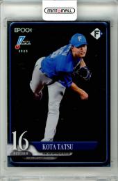 ミントモール / MINT 立川店 / 2025 EPOCH NPB プロ野球カード LUXURY