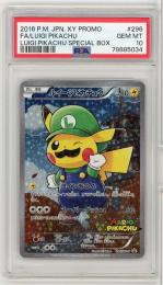 ポケモンカード ルイージピカチュウ LUIGI PIKACHU PSA10 Luigi Pikachu Psa 10 | eBay