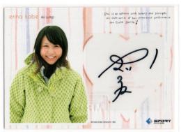 BBM 2011 リアルヴィーナス　伊藤沙月　直筆サインカード　60枚限定 11041230_618353f0758b6.jpg
