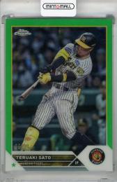 2023 Topps NPB 206 阪神タイガース 佐藤輝明 7枚限定 招き猫 Amazon.co.jp: スパフラ！topps206 阪神タイガース 佐藤輝明選手