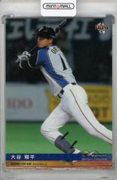 BBM 2017 日本ハムファイターズ 大谷翔平 シークレットカード ベースボール・マガジン社 BBM＠BOOK CART