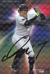 BBM 2016 オリックス　糸井嘉男　直筆サインカード　39枚限定 BBM 2016 オリックス 糸井嘉男 直筆サインカード 39枚限定 2016 EPOCH