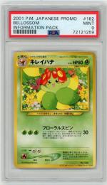 POKEMON JAPANESE PROMO【PSA9】 キレイハナ 日本語版 INFORMATION PACK