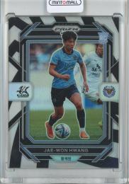 2023 Panini Prizm K League Soccer  Jae-Won Hwang Base Set White Tiger/#3/RC