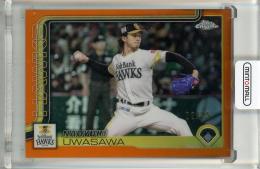 ミントモール / MINT 池袋店 / 2025 TOPPS NPB CHROME 上沢直之 Orange