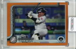 ミントモール / MINT 立川店 / 2024 EPOCH 千葉ロッテマリーンズ