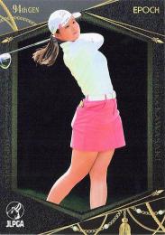 jlpga カード EPOCH 2025 JLPGA OFFICIAL TRADING CARDS ROOKIES&WINNERS