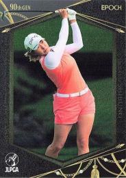 jlpga_snh渋野日向子 GEMカード EPOCH 2023 JLPGA TP