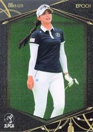 jlpgaカード ミントモール / MINT BASE店 (TCシングル通販) / 2024 エポック