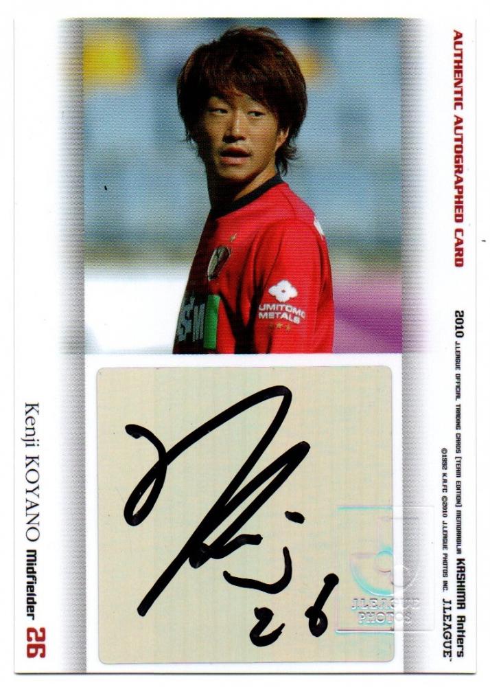 ミントモール Mint 横浜店 10 Jカードte 鹿島アントラーズ 小谷野顕治 直筆サインカード 35枚限定 ミントモール Mint 横浜店 10 Jカードte 鹿島アントラーズ 小谷野顕治 直筆サインカード 35枚限定