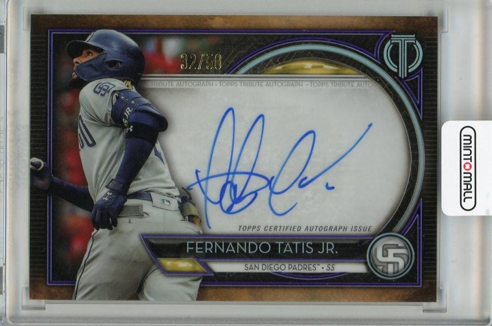 2020 Topps Fernando Tatis Jr. AUTO サイン