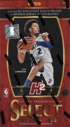 NBA 2021-22 PANINI SELECT BASKETBALL H2 HOBBY HYBRID