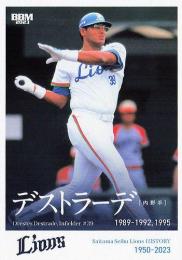オレステス デストラーデ 直筆 サイン 西武 ライオンズ