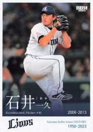 人気海外ブランドアイテム｜ファッション通販 11081050_654ae96971347.jpg スポーツ選手