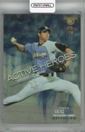 PSA9 BBM 2016 球場物語 大谷翔平 ACTIVE HEROES 大谷翔平 2016 BBM
