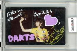 最終値下げ】BBM 横山みゆう サイン入りチェキGIANTS 応援メッセージ付き 11082100_672dfd62a2c98.jpg