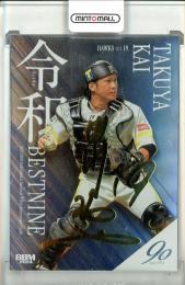 ミントモール / MINT 池袋店 / 2024 BBMプロ野球90周年カード