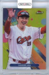 ミントモール / MINT 立川店 / 2025 TOPPS NPB FINEST 新井貴浩 #14