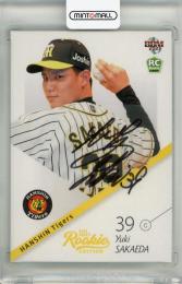 ミントモール / MINT 千葉店 / BBM 阪神タイガース 2021 榮枝裕貴