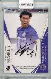 ミントモール / MINT 梅田店 / 【表面上側若干難あり】2024 Jリーグ