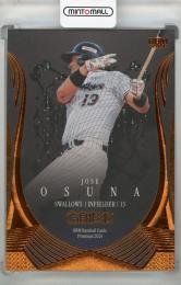 Topps 2023 NPB ブルーフォイル 50枚限定 ヤクルト J.オスナ Topps 2023 NPB ブルーフォイル 50枚限定 ヤクルト J.オスナ