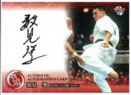 【五郎丸歩/ラグビー】BBM 2019 「平成」 直筆サイン /90 ヤマハ BBM 2018ー2019 ラグビー マット・ギタウ 直筆サインカード⁄90