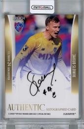 Jan Molby 直筆サイン Liverpool レジェンド Jan Molby Signed Liverpool Shirt Autograph Signature Legend
