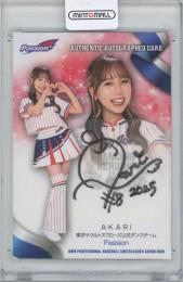 2025 BBM プロ野球チアリーダー-DANCING HEROINE- / AKARI(東京ヤクルトスワローズ公式ダンスチームPassion) 直筆サインカード 【59/90】