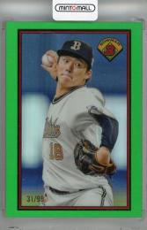 ミントモール / MINT 浦和店 / 2023 Topps NPB Bowman 山本由伸 1989