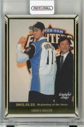 ミントモール / MINT 千葉店 / BBM 大谷翔平セット Grateful