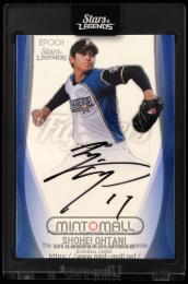 ミントモール / MINT VAULT店 (MSV委託品通販) / 2019 EPOCH 北海道