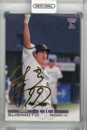 bbm 2023 2nd オリックスバファローズ　杉本裕太郎選手　直筆サイン ミントモール / MINT 浦和店 / 2023 BBM 2nd version オリックス