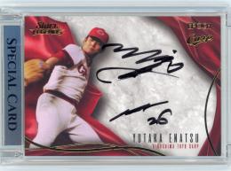 ミントモール / MINT 池袋店 / 2021 EPOCH 広島東洋カープ STARS