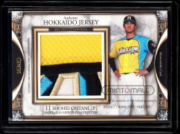 ミントモール / MINT VAULT店 (MSV委託品通販) / 2017 BBM GENESIS