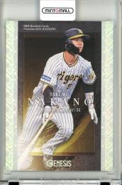 ミントモール / MINT 立川店 / 2022 BBM GENESIS 阪神 中野拓夢