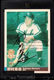 ミントモール / MINT VAULT店 (MSV委託品通販) / 2015 BBM CLASSIC