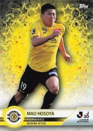 ミントモール / MINT BASE店 (TCシングル通販) / 2023 Topps Jリーグ