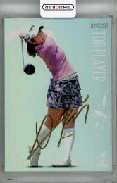ぺソンウ　JLPGAトレーディングカード ミントモール / MINT 浦和店 / 2023 EPOCH JLPGA OFFICIAL TRADING