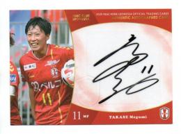 ミントモール / MINT 池袋店 / 2020 INAC神戸レオネッサオフィシャル