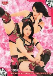 BBM 2022 女子プロレス　山下実優　直筆サインカード　/105 jambalaya_17th-115