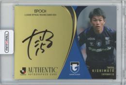 ミントモール / MINT 横浜店 / 2024 EPOCH Jカード 岸本武流 (ガンバ